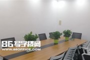  尤文图斯主场遭绝平，争冠形势再起波澜  