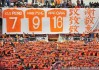  拜仁主场球迷横幅致敬即将离队功勋老臣  
