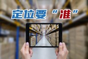  阿森纳续约厄德高锁定中场核心地位  
