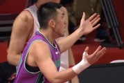  亚特兰大绝杀球引发争议判罚  