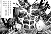  狼队门神屡次神扑零封强敌立奇功  