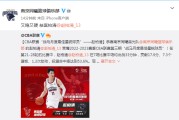  雷恩青训出品双子星包揽月度最佳  