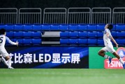  亚特兰大绝杀功臣赛后激动落泪  
