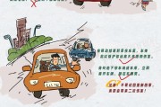  AC米兰复兴计划获欧足联特别批准  