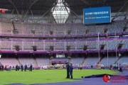 昂热新球场建设进度延迟引担忧  