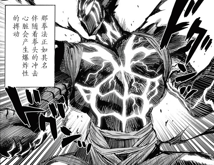  狼队门神屡次神扑零封强敌立奇功  