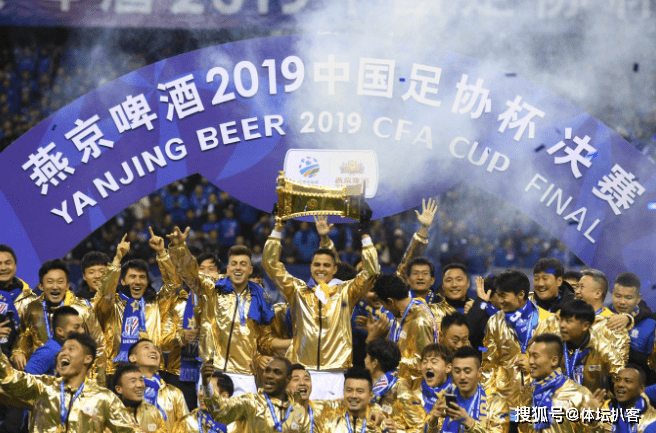  法甲场均观众创新低，足协推出振兴计划  