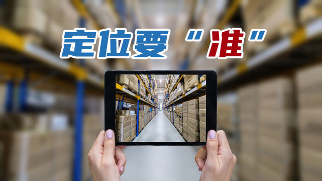  阿森纳续约厄德高锁定中场核心地位  